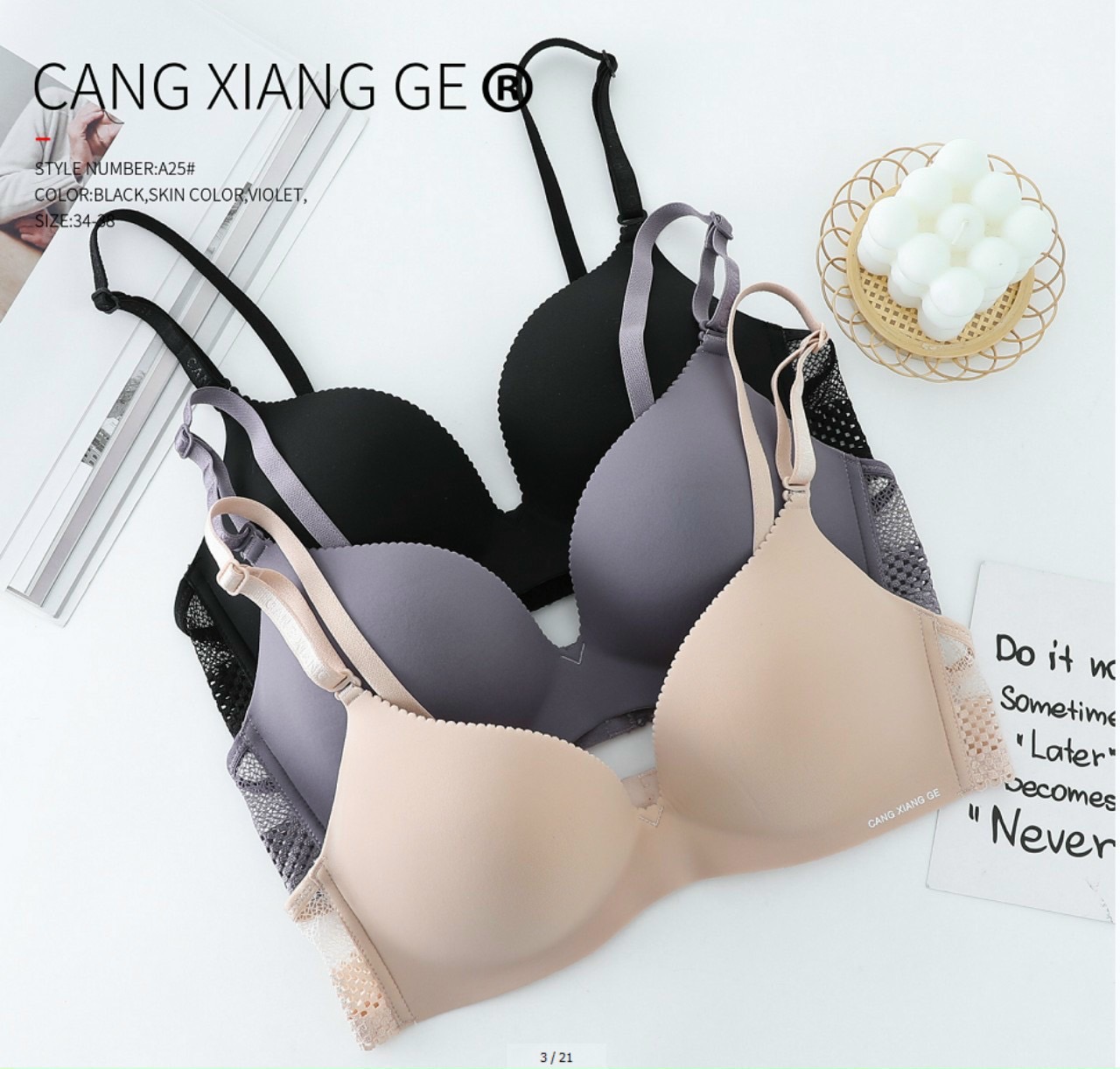 ÁO SU ĐÚC KHÔNG GỌNG NÂNG MỎNG #A25