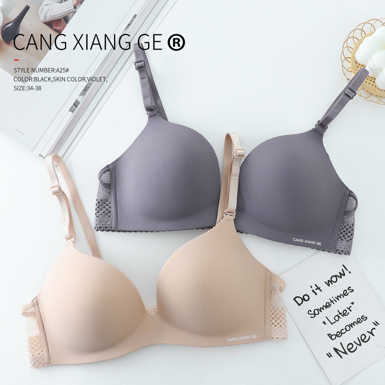 ÁO SU ĐÚC KHÔNG GỌNG NÂNG MỎNG #A25