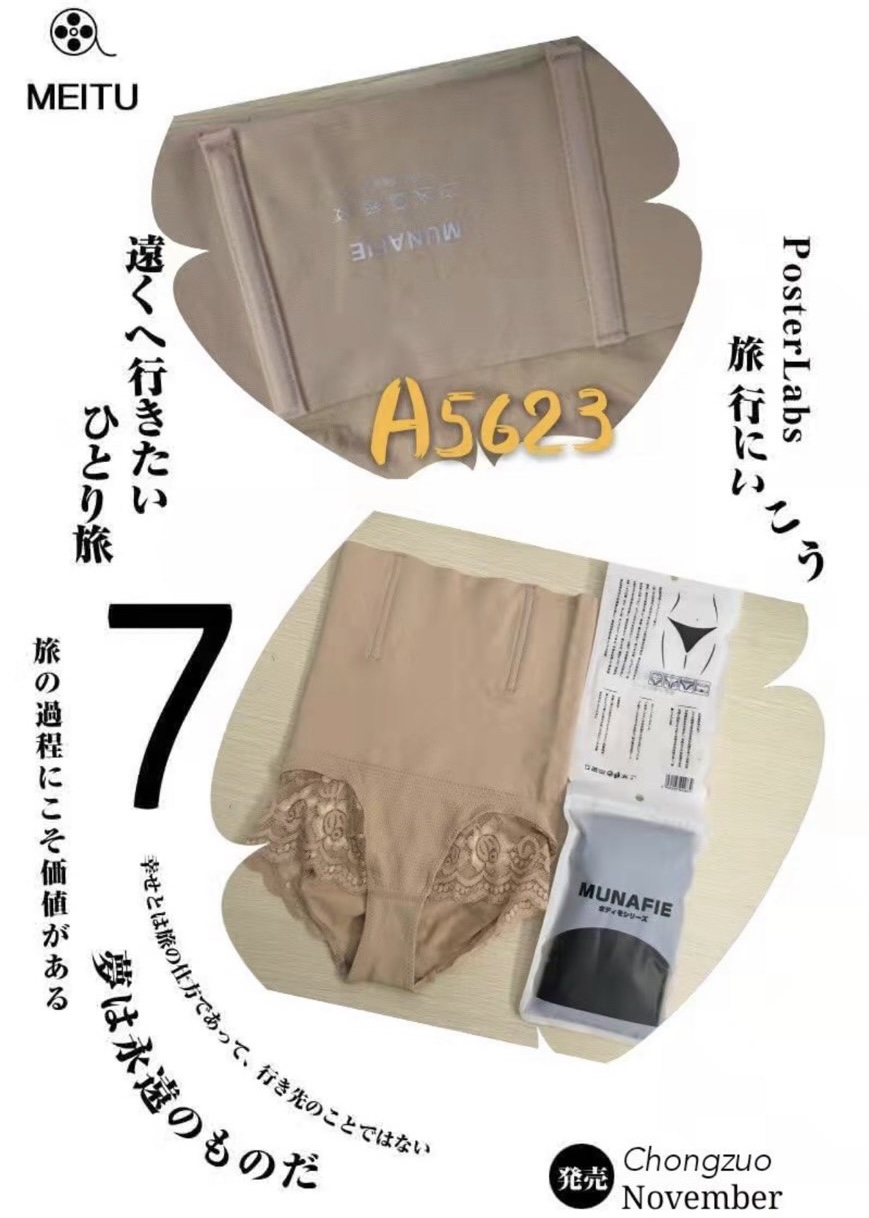 QUẦN GEN BỤNG REN ĐÙI TÚI ZIP MANUFIE #A5623