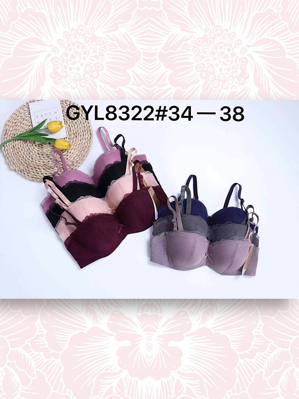 ÁO NGỰC REN CÚP NGANG #8322