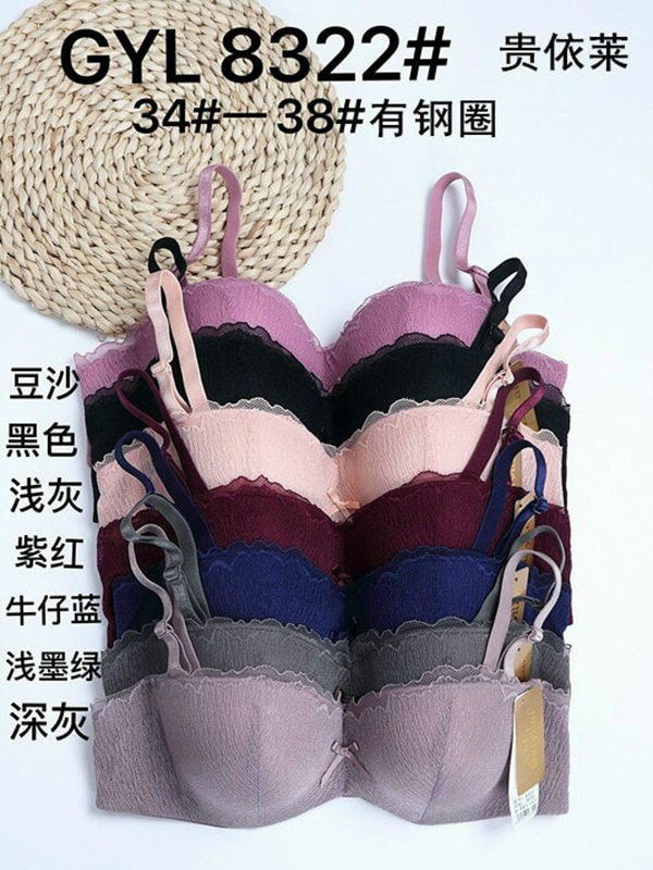 ÁO NGỰC REN CÚP NGANG #8322