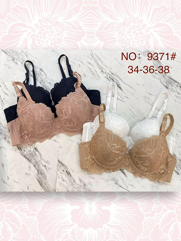 ÁO LÓT REN MÚT DẦY #9371