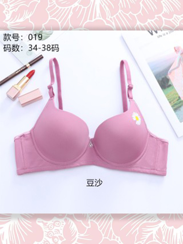 ÁO CÓ GỌNG [#019]