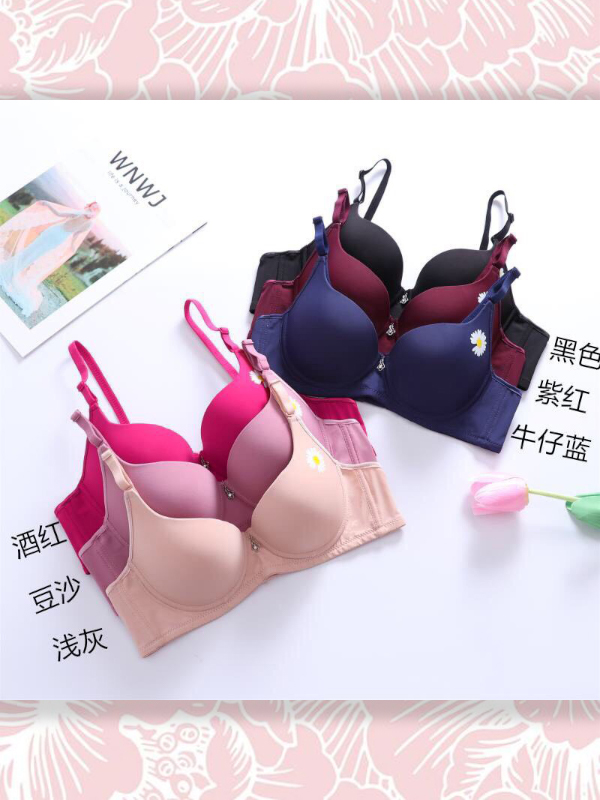 ÁO CÓ GỌNG [#019]