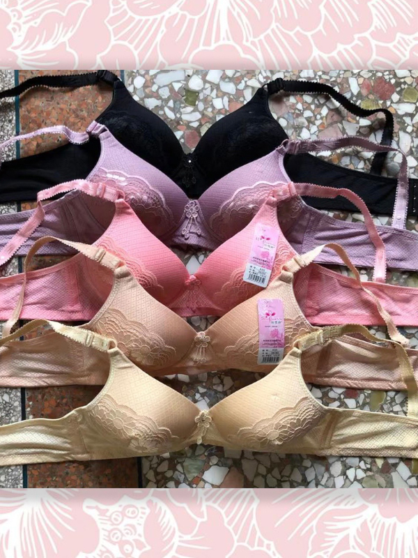 ÁO KHÔNG GỌNG #A55