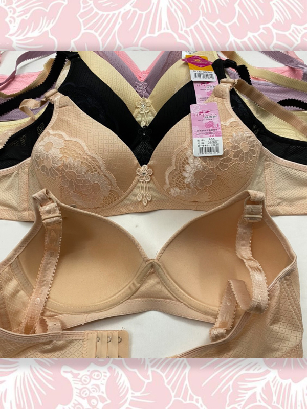 ÁO KHÔNG GỌNG #A55