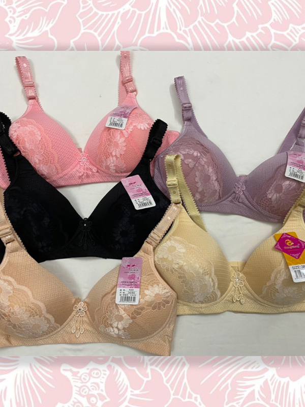 ÁO KHÔNG GỌNG #A55