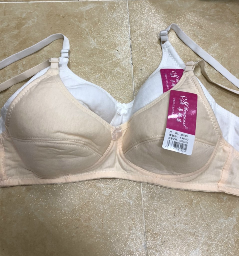 ÁO LÓT BẦU MERGUAZI