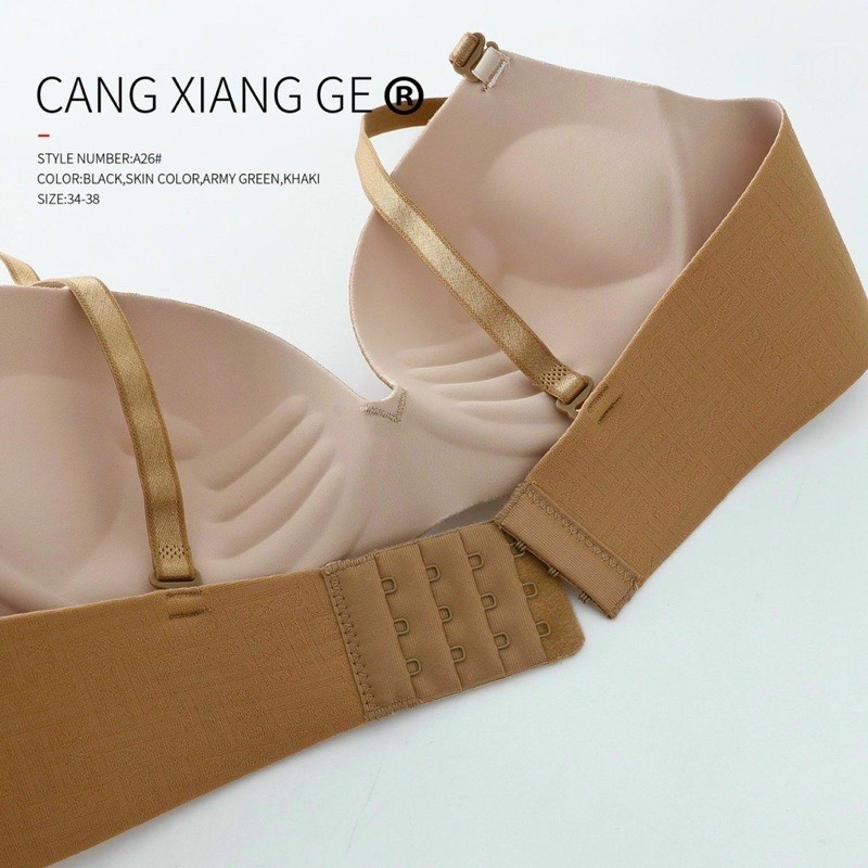 ÁO LÓT SU ĐÚC MÚT BÀN TAY BASIC [ASD-A26]