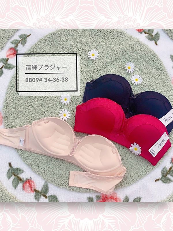 ÁO NGỰC SU KHÔNG GỌNG CHỐNG TỤT #8809