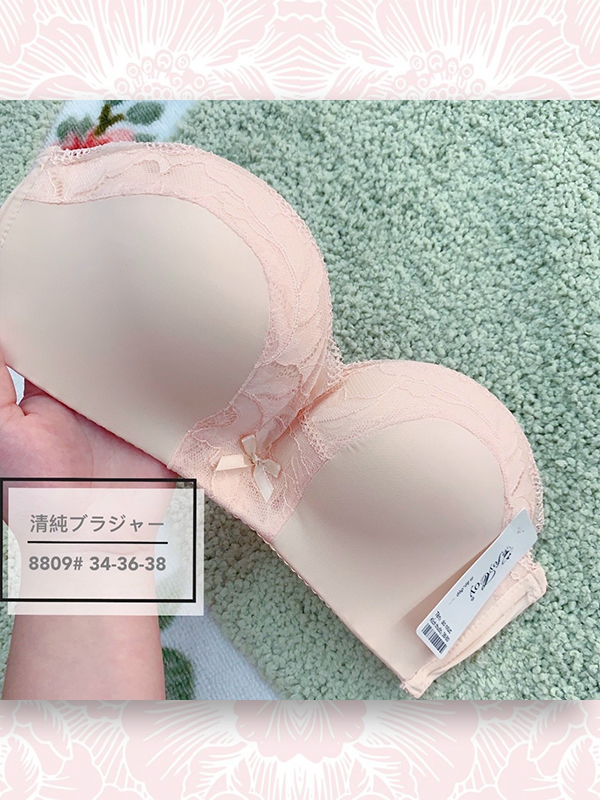 ÁO NGỰC SU KHÔNG GỌNG CHỐNG TỤT #8809