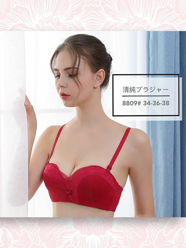 ÁO NGỰC SU KHÔNG GỌNG CHỐNG TỤT #8809