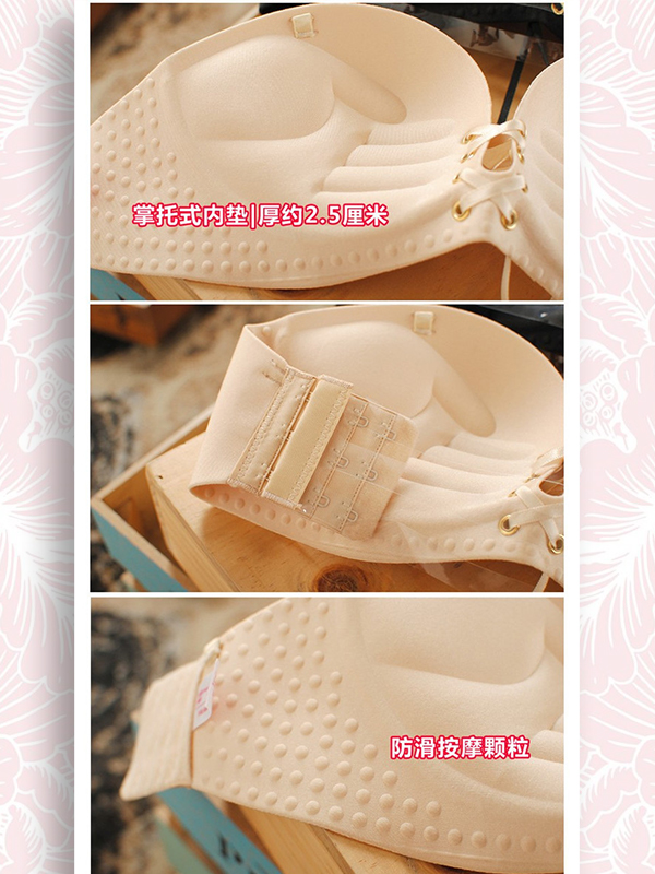 ÁO SU ĐÚC DÂY RÚT CUP NGỰC NÂNG BÀN TAY