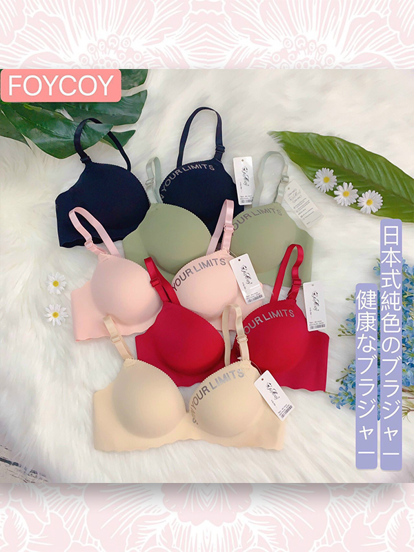 ÁO ĐÚC SU NON CAO CẤP #MS115