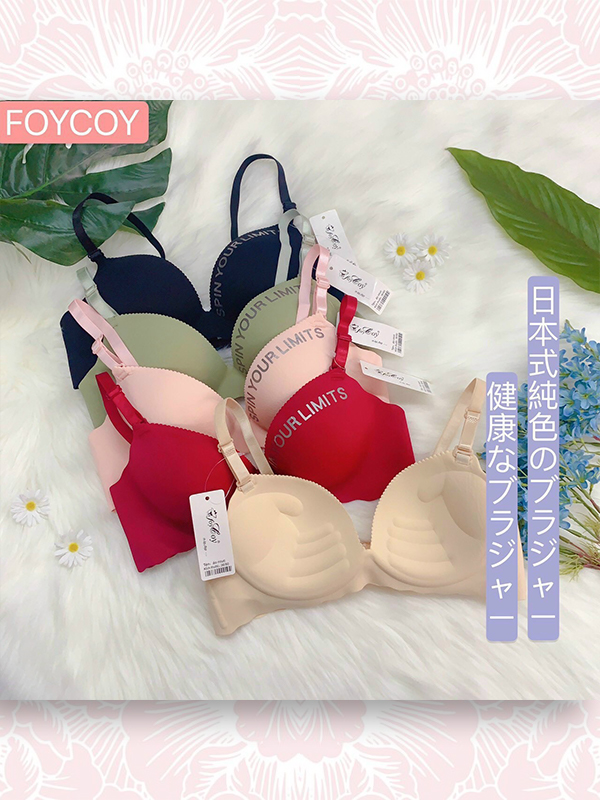 ÁO ĐÚC SU NON CAO CẤP #MS115