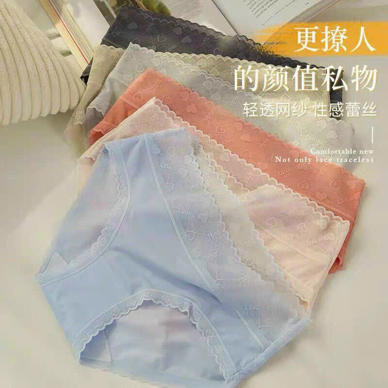 QUẦN CẠP TIM #9909