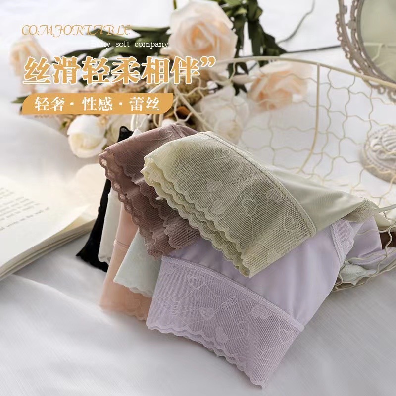 QUẦN CẠP TIM #9909