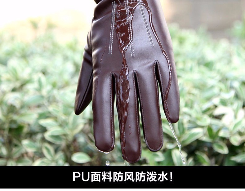 GĂNG TAY XE MÁY CHỐNG NƯỚC