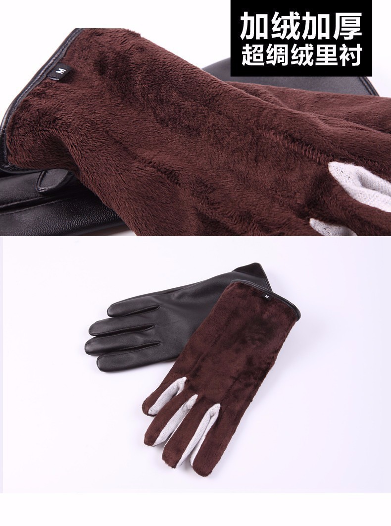 GĂNG TAY XE MÁY CHỐNG NƯỚC