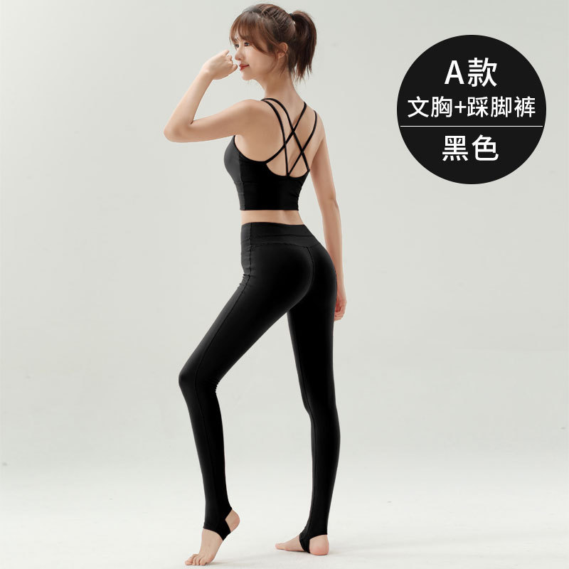 SET ĐỒ TẬP GYM-YOGA NỮ DÂY CHÉO
