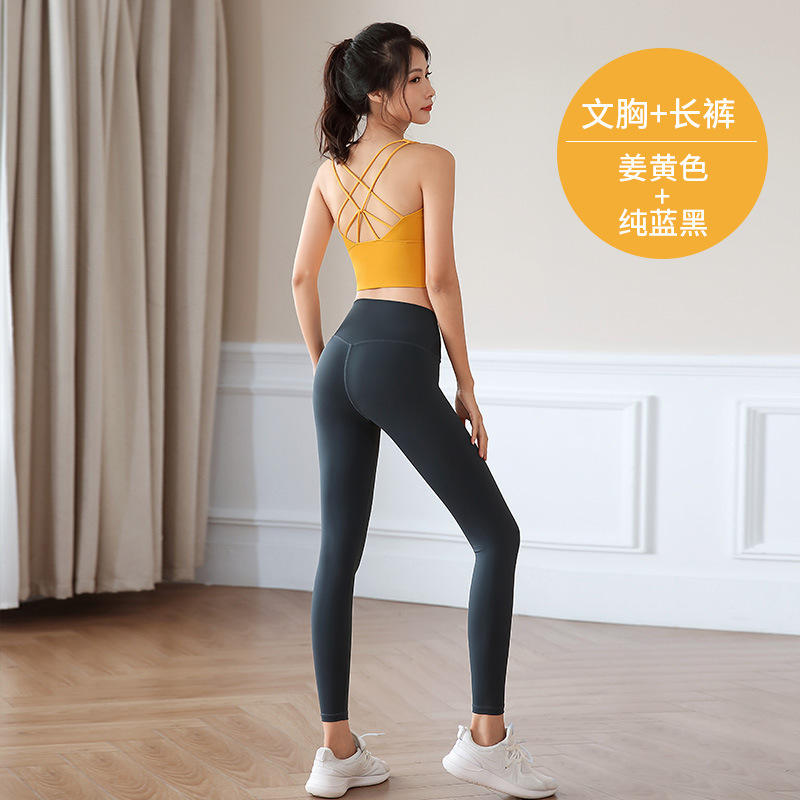 SET ĐỒ TẬP GYM-YOGA NỮ DÂY CHÉO