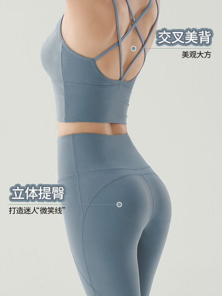 SET ĐỒ TẬP GYM-YOGA NỮ DÂY CHÉO