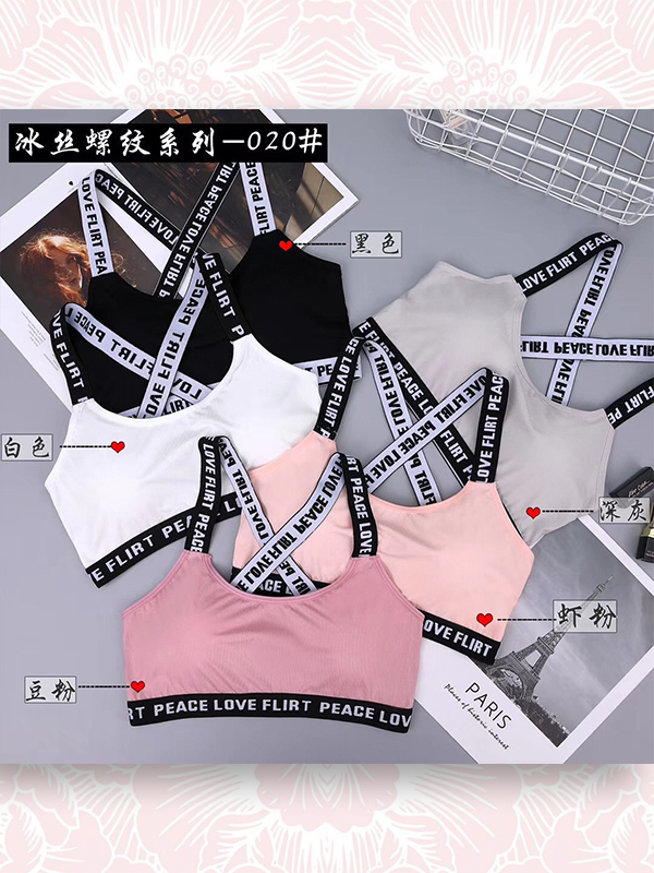 ÁO BRA LÓT NGỰC THỂ THAO NỮ LOVE FLIRT