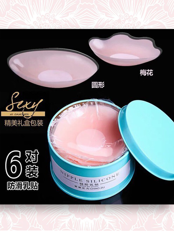 HỘP MIẾNG DÁN TI SILICON SIÊU DÍNH