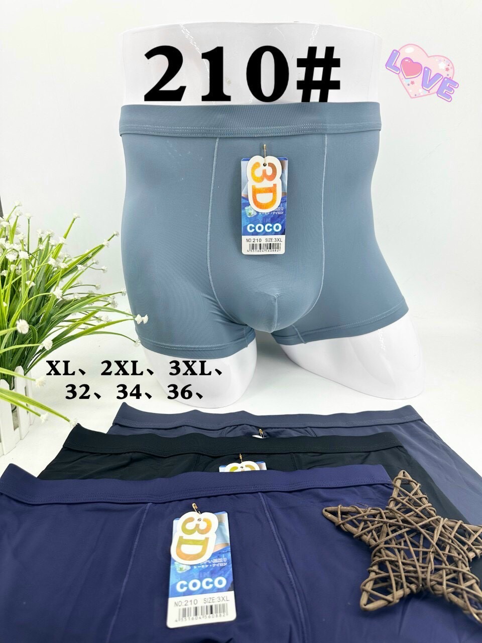 SỊP ĐÙI COTTON MỀM MỊN #210
