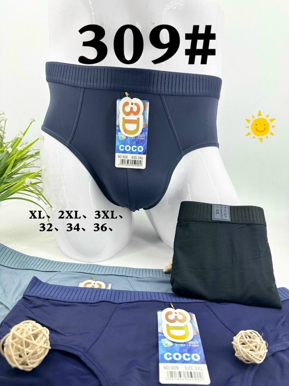 SỊP CHÉO COTTON #309