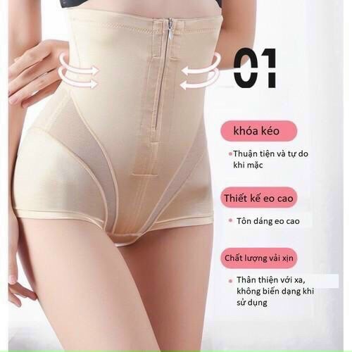 QUẦN GEN BỤNG EO CAO KHOÁ KÉO TRƯỚC