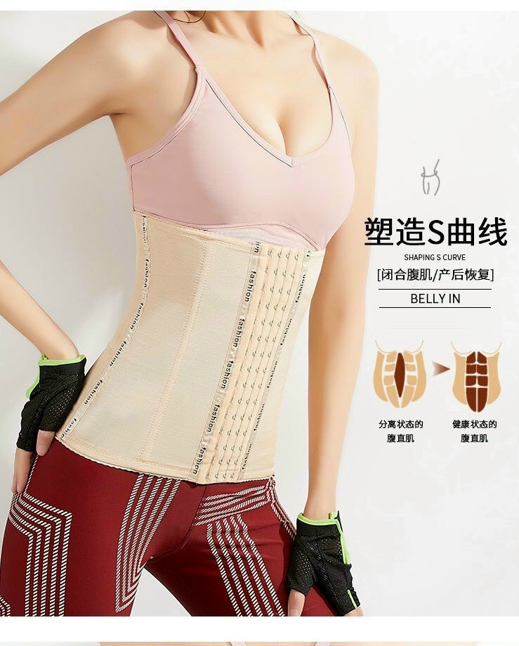 ĐAI NỊT BỤNG MÓC CÀI FASHION