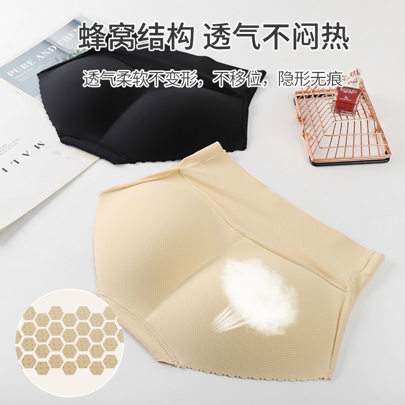 QUẦN ĐỘN MÔNG THÔNG HƠI MỀM MỊN MÁT