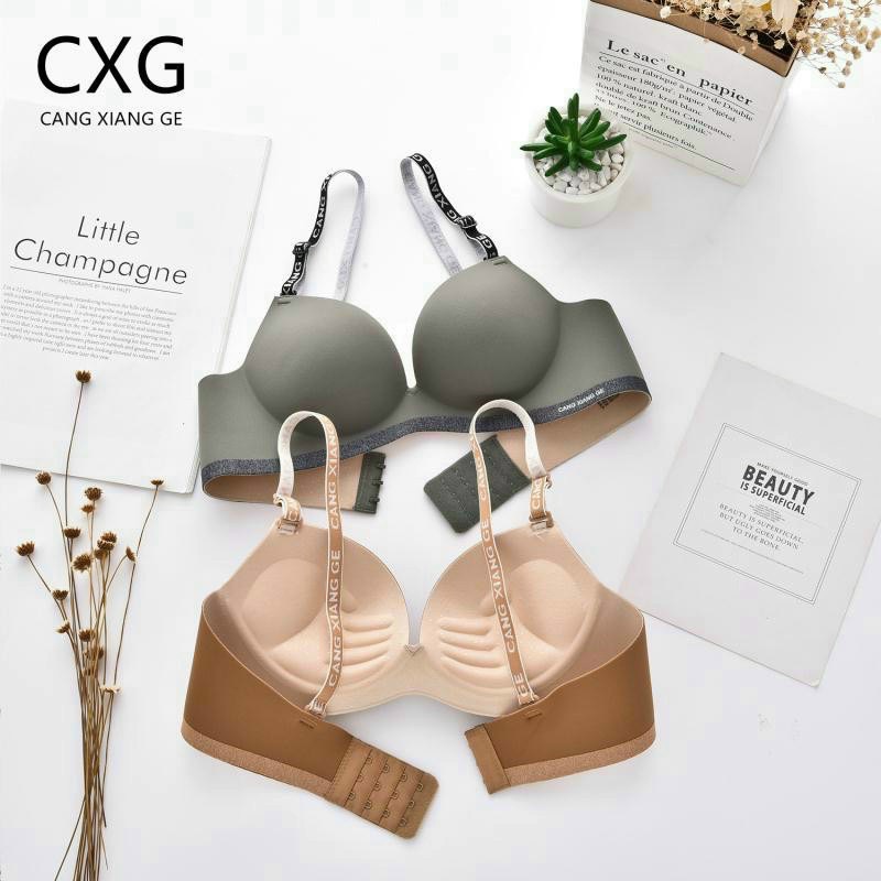 ÁO SU ĐÚC KHÔNG GỌNG NÂNG NGỰC BÀN TAY [#A19]