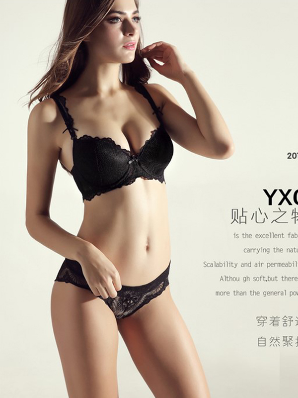 BỘ LÓT IVY REN CÁNH TIÊN NÂNG NGỰC #8525