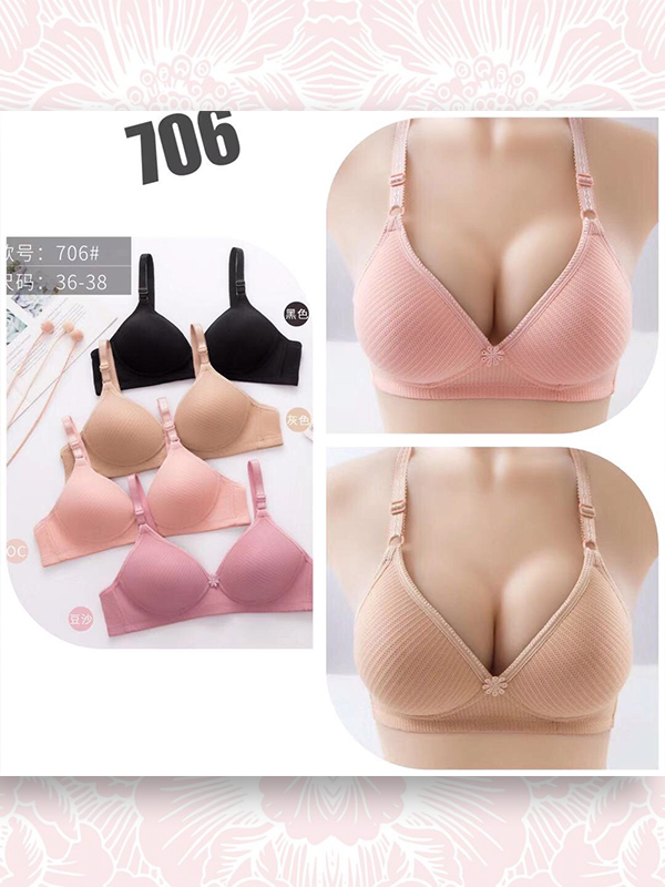 ÁO NGỰC THÔNG HƠI KHÔNG GỌNG #706