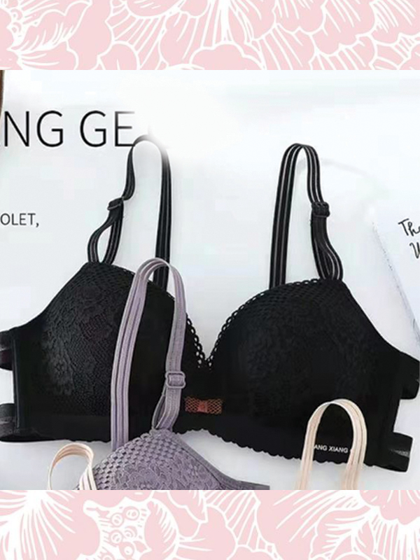 ÁO SU ĐÚC KHÔNG GỌNG NÂNG NGỰC REN HOA [#A24]