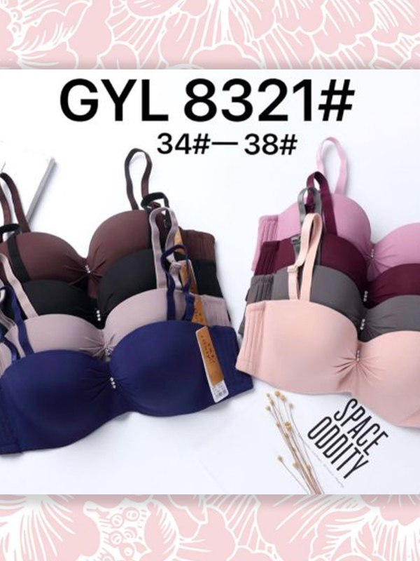 ÁO KHÔNG GỌNG [#GYL8321]