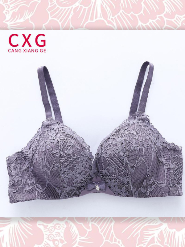 ÁO KHÔNG GỌNG #A10