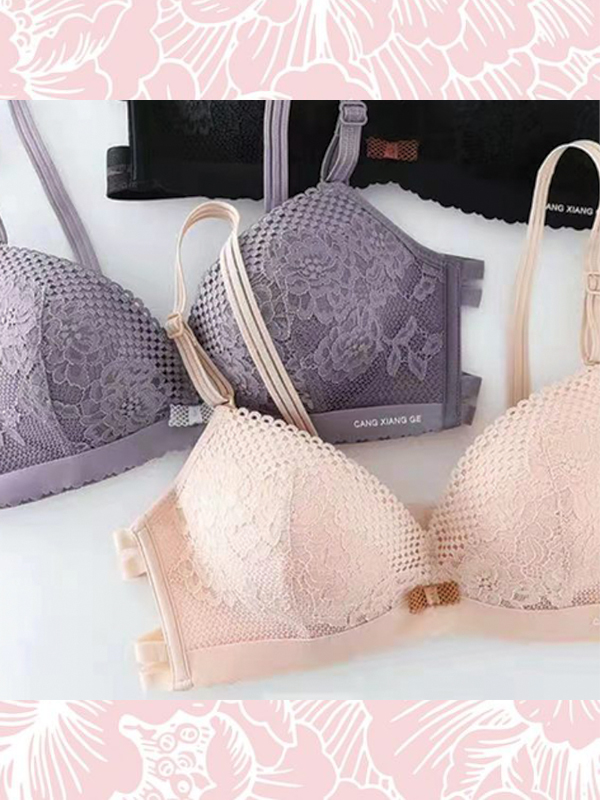 ÁO SU ĐÚC KHÔNG GỌNG NÂNG NGỰC REN HOA [#A24]