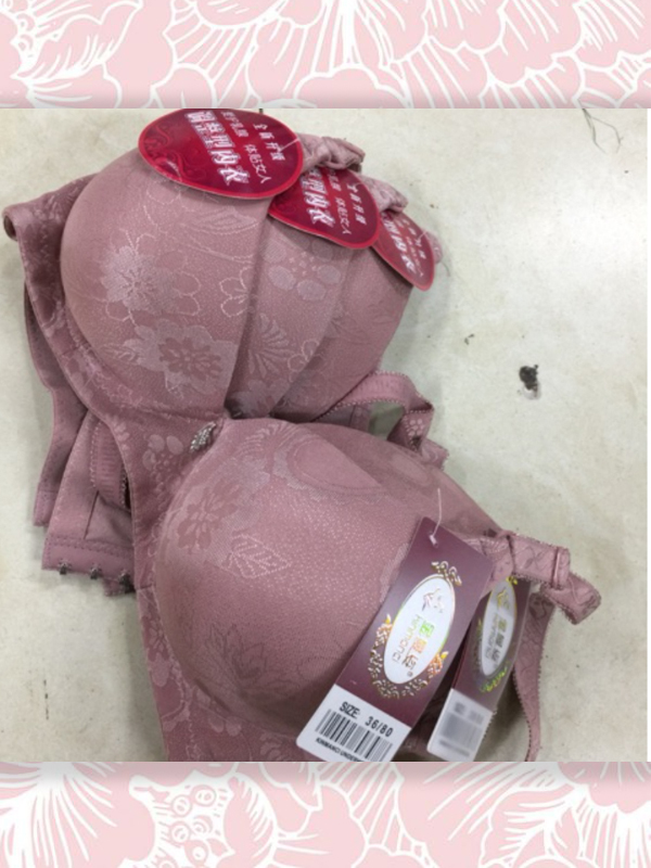 ÁO KHÔNG GỌNG [#3322]