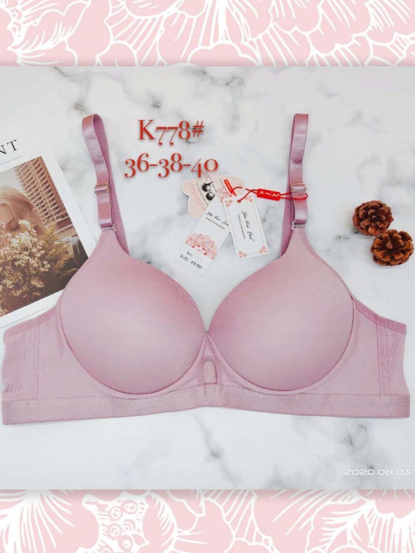 ÁO KHÔNG GỌNG [#K778]