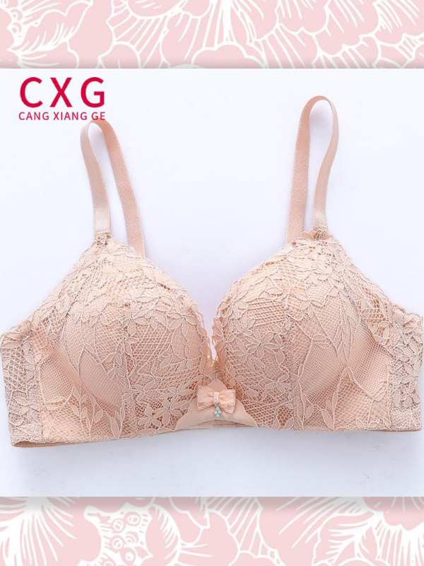 ÁO KHÔNG GỌNG #A10