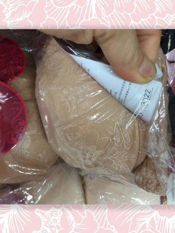 ÁO KHÔNG GỌNG [#3322]