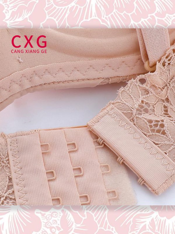 ÁO KHÔNG GỌNG #A10