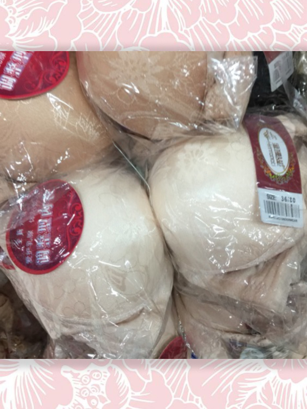 ÁO KHÔNG GỌNG [#3322]