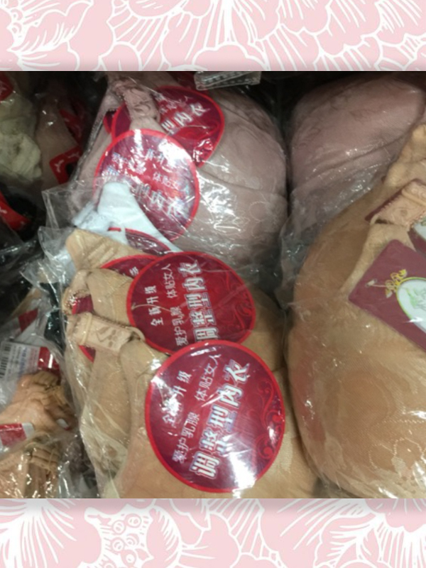 ÁO KHÔNG GỌNG [#3322]