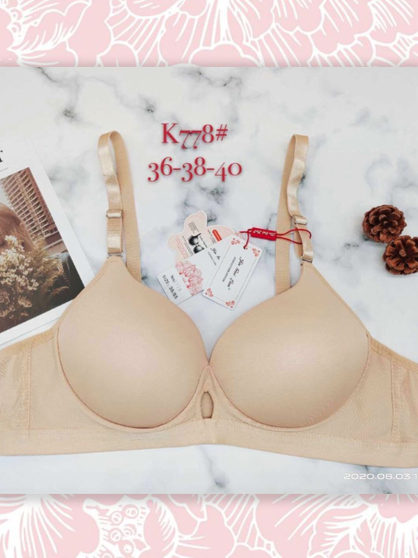 ÁO KHÔNG GỌNG [#K778]