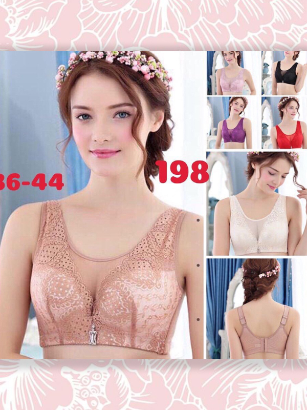 ÁO KHÔNG GỌNG [#198]