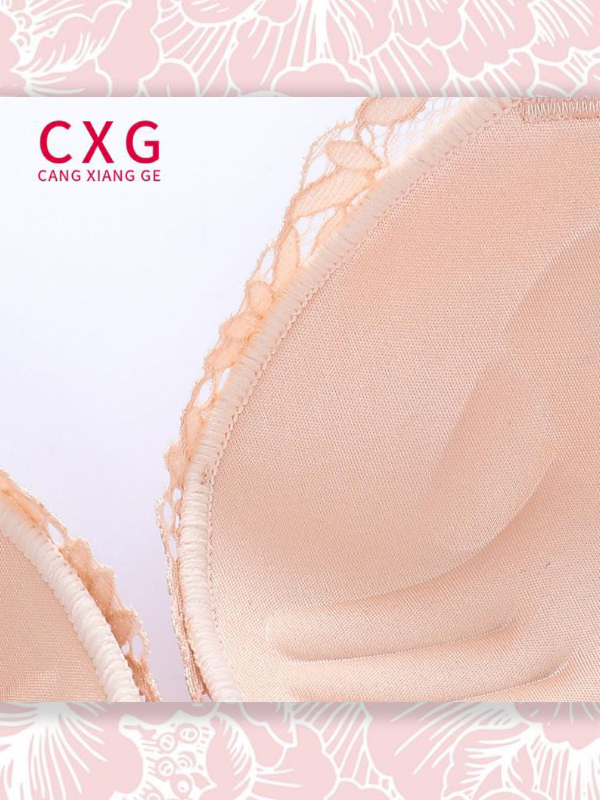 ÁO KHÔNG GỌNG #A10